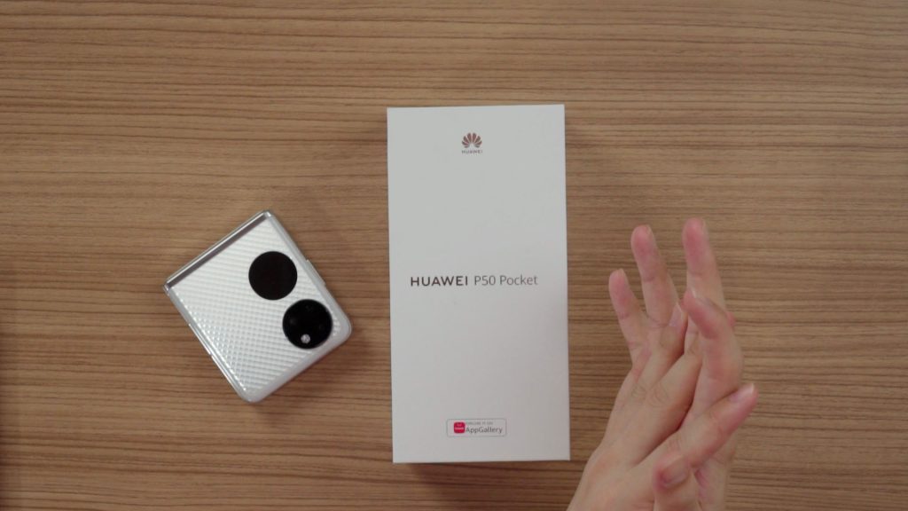 Huawei P50 Pocket