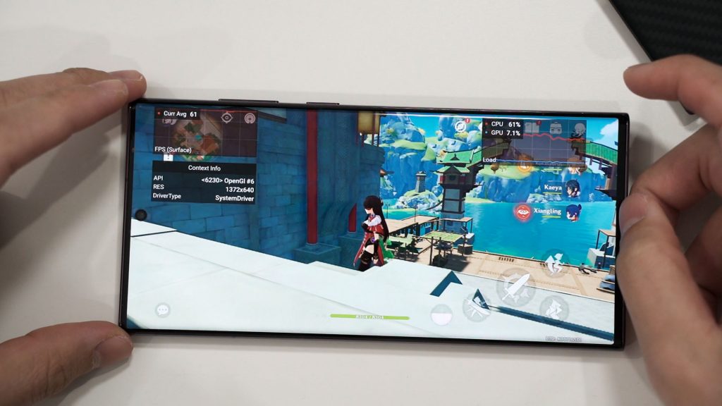 Samsung GOS update benchmark