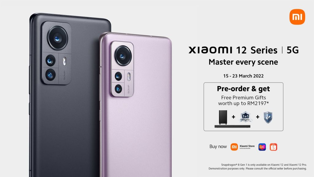 Xiaomi 12 series pre-order