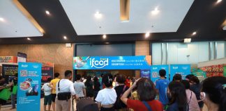 GETBATS x iFood Expo iFood Hunter campaign featured
