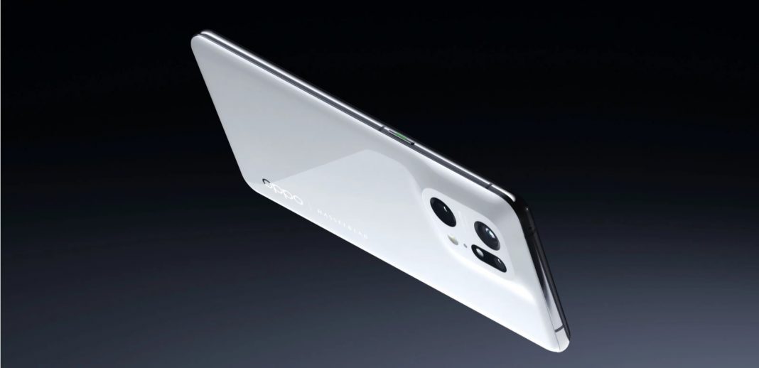OPPO Find X5 Pro 5G Hasselblad Camera