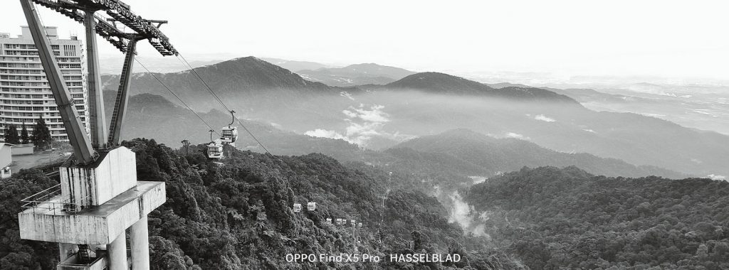 OPPO Find X5 Pro 5G XPan Mode Monochrome