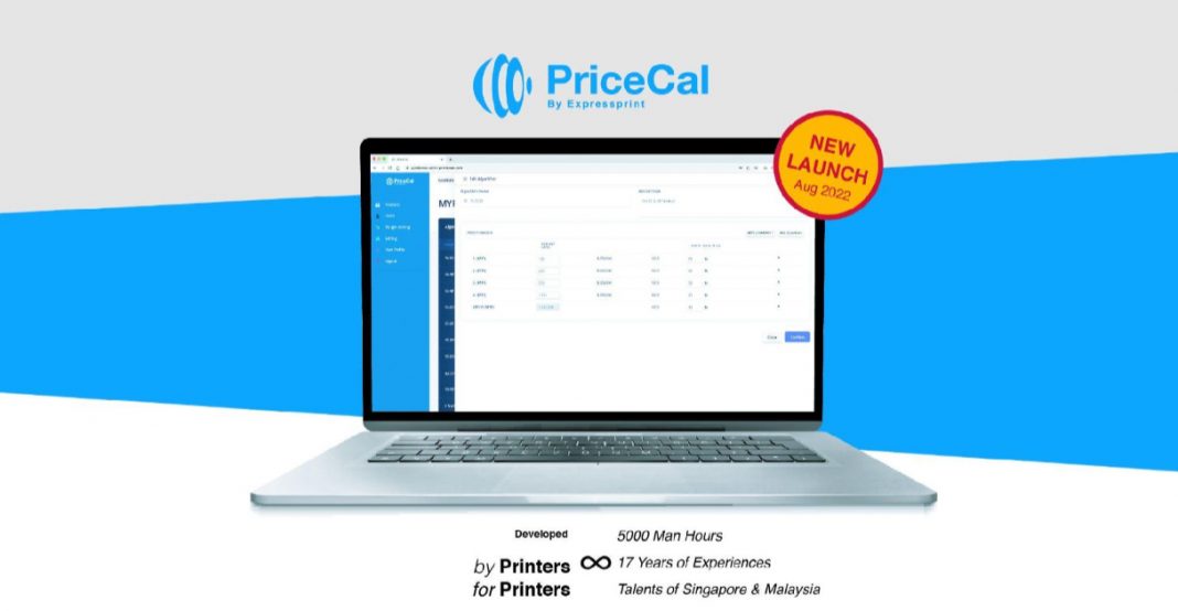 ExpressPrint PriceCal featured ExpressPrint PriceCal featured