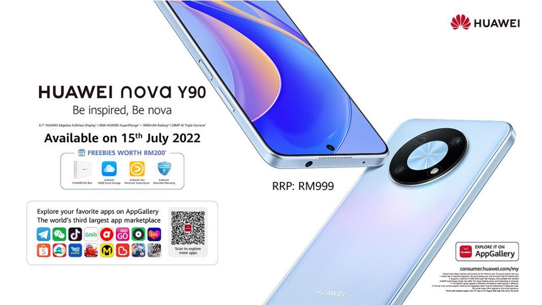 Huawei nova Y90 featured