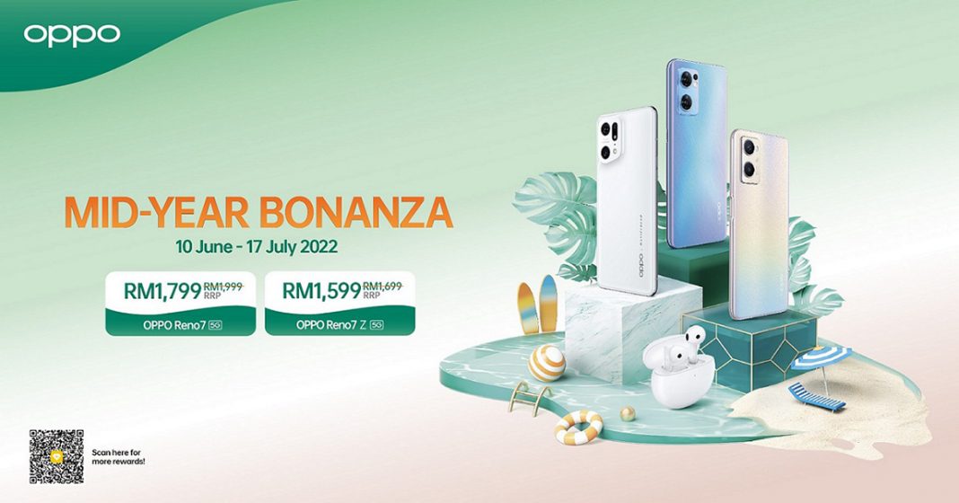 OPPO Mid-year Bonanza Sale 2022 featured