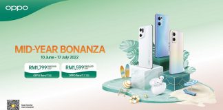 OPPO Mid-year Bonanza Sale 2022 featured