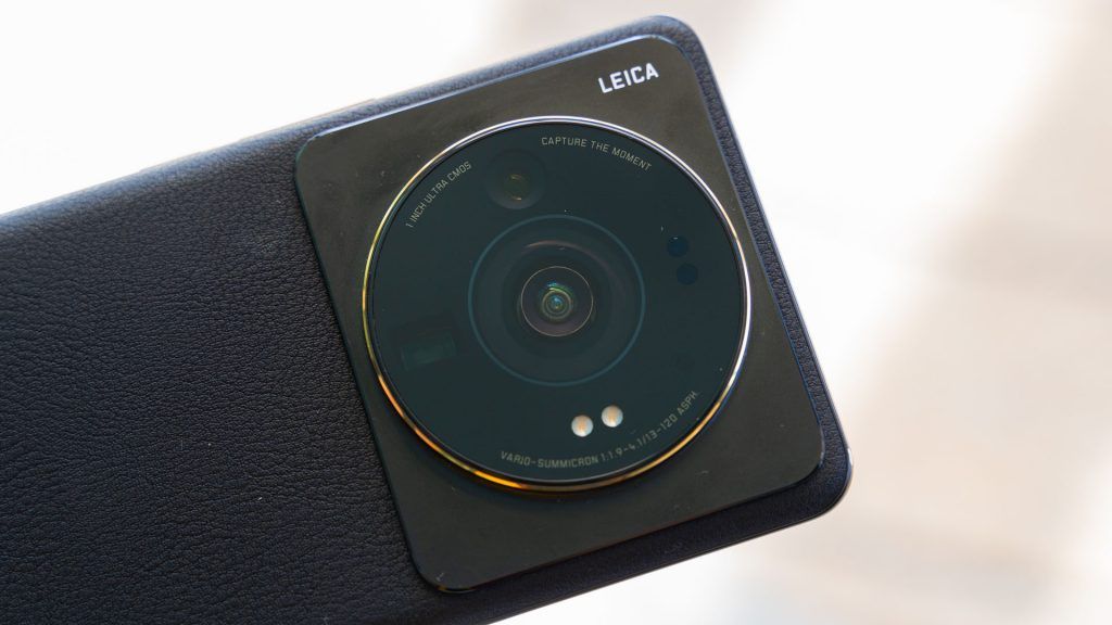 Xiaomi 12S Ultra