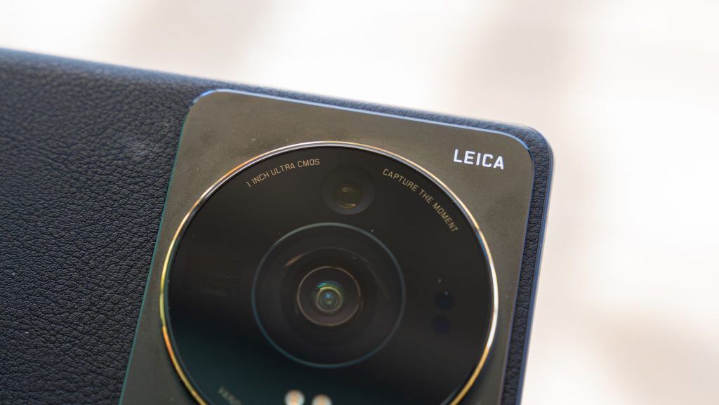 Xiaomi 12S Ultra