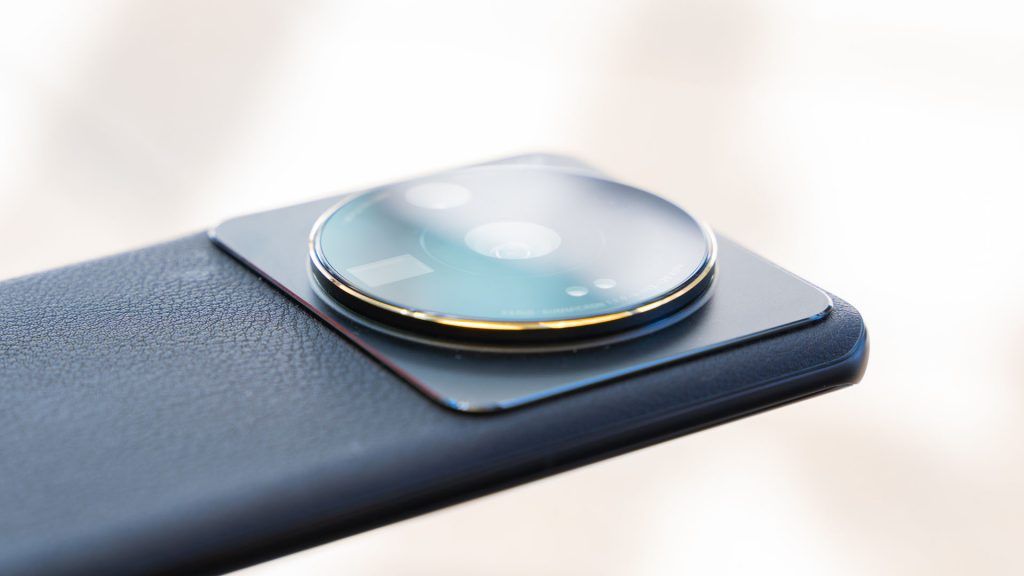 Xiaomi 12S Ultra