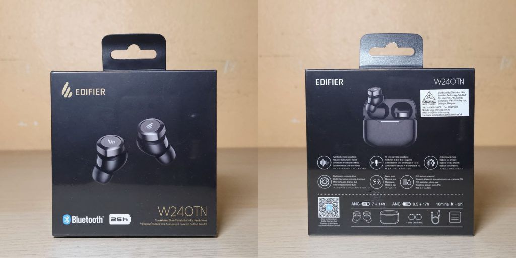 Edifier W240TN 2