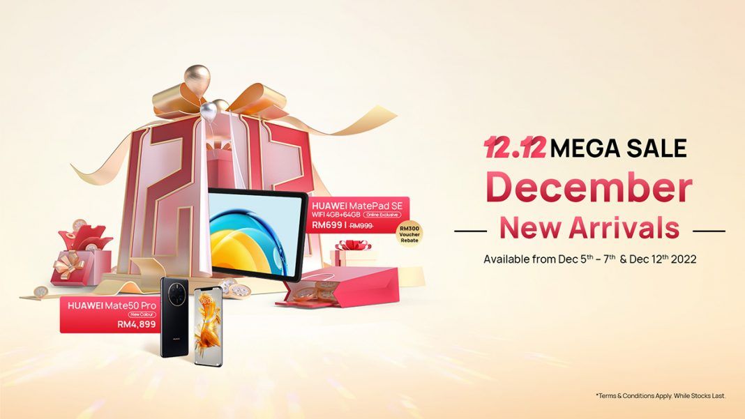 HUAWEI 12.12 Mega Sales 2022 Malaysia featured HUAWEI 12.12 Mega Sales 2022 Malaysia featured