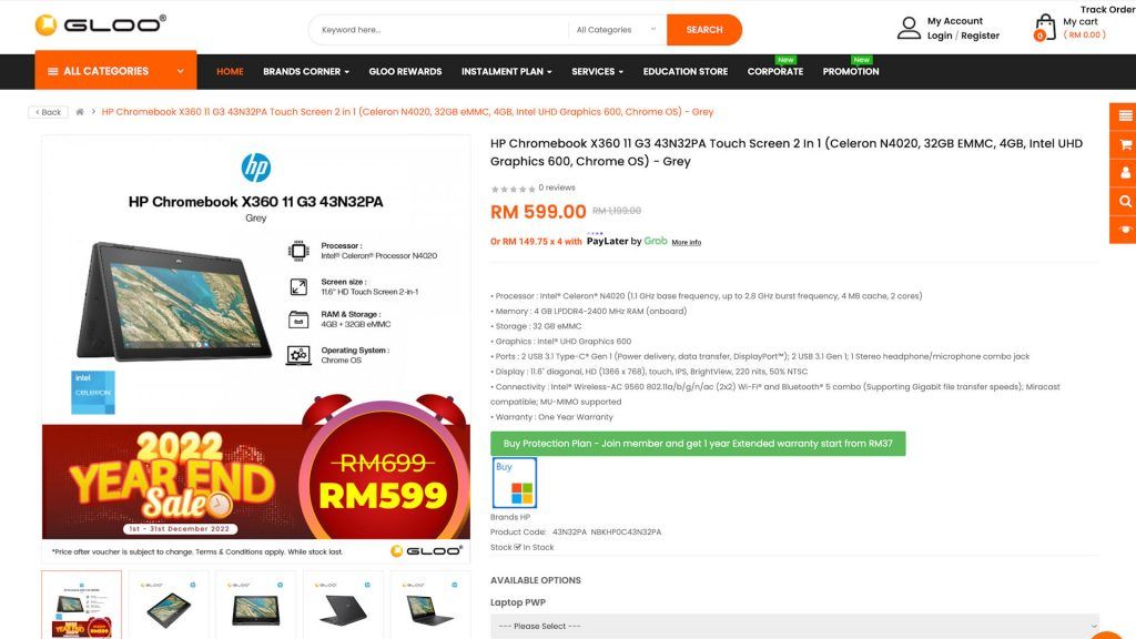 Lenovo V14 Gen 2 (AMD)