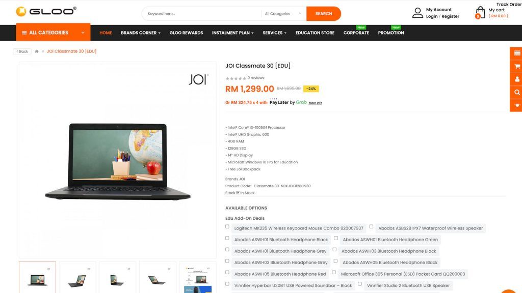 Lenovo V14 Gen 2 (AMD)