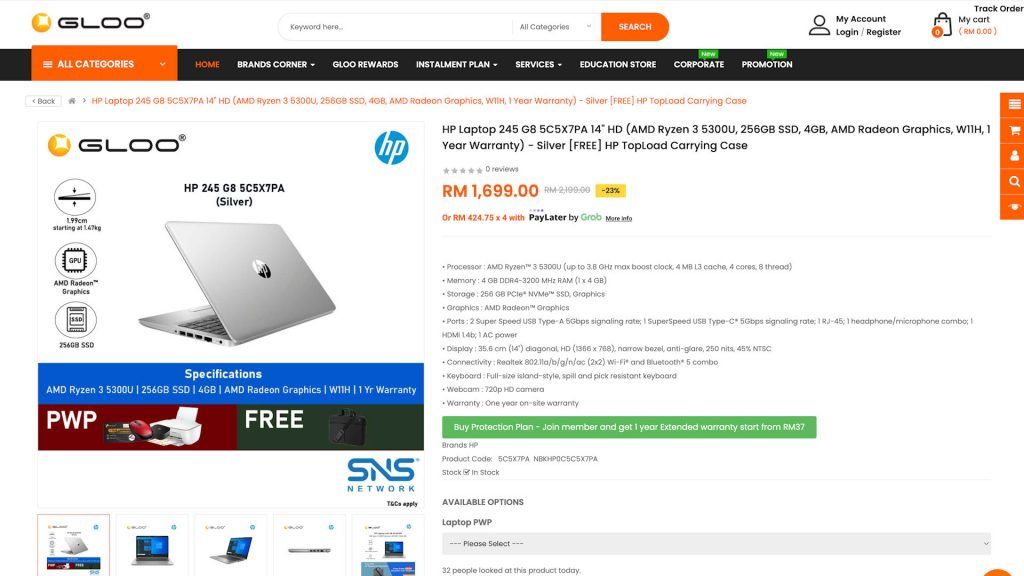 Lenovo V14 Gen 2 (AMD)