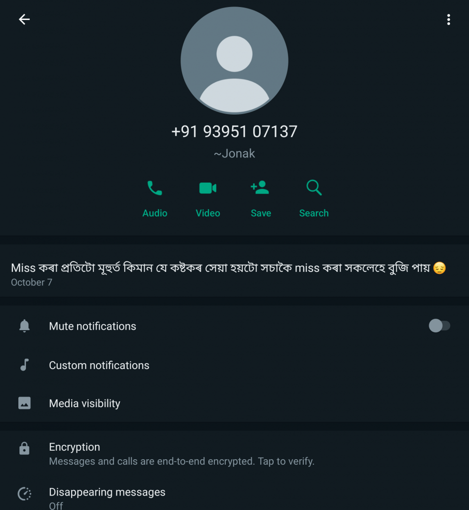 Whatsapp Scam 1