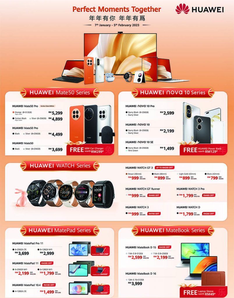 HUAWEI Perfect Moments Together CNY Sale 2023 2