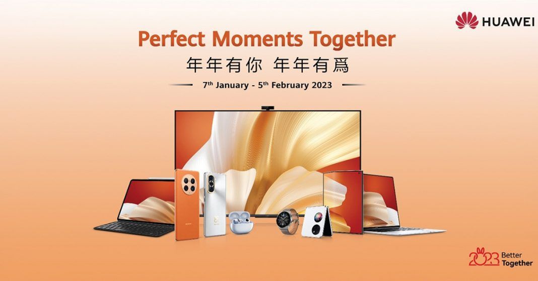 HUAWEI Perfect Moments Together CNY Sale 2023 featured HUAWEI Perfect Moments Together CNY Sale 2023 featured