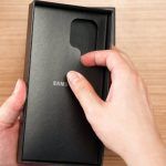 Samsung Galaxy S23 Ultra unboxing