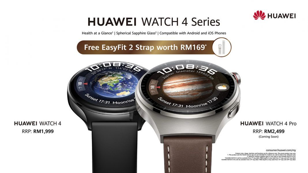 HUAWEI WATCH 4 Series Malaysia price featured HUAWEI WATCH 4 Series Malaysia price featured