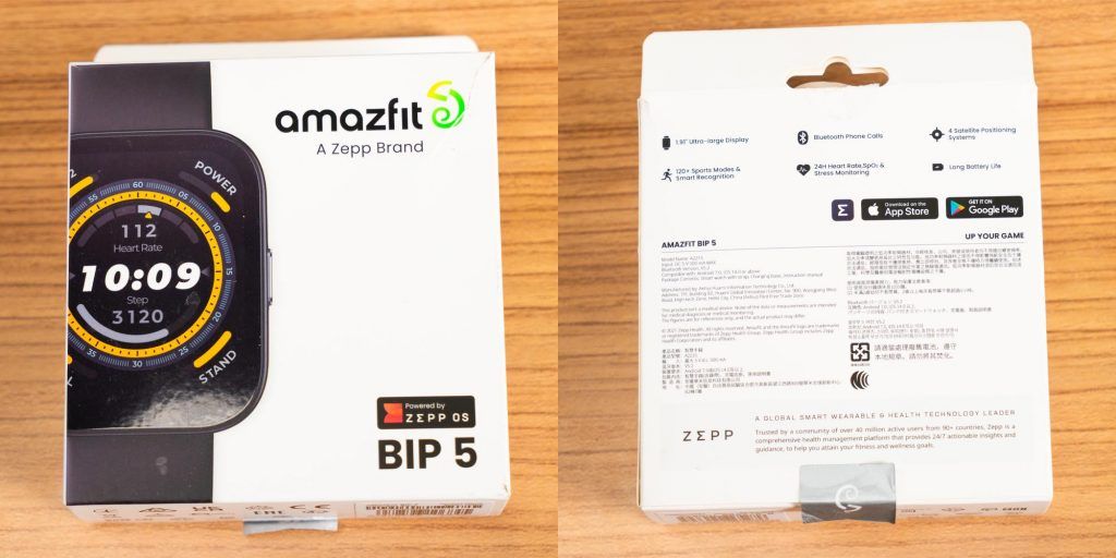 Amazfit Bip 5 (1)