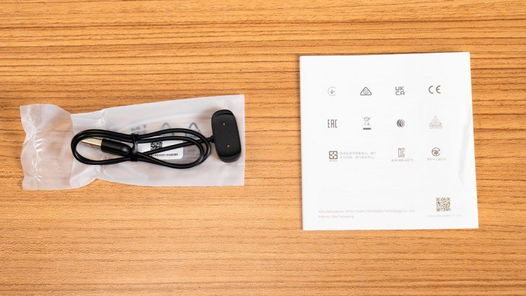 Amazfit Bip 5 (2)