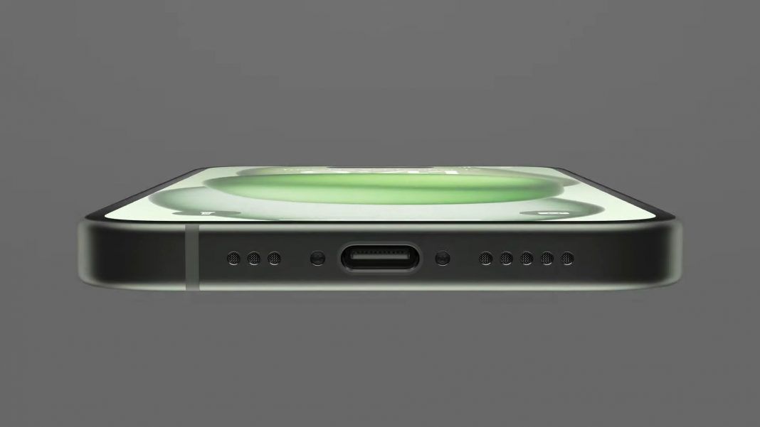 Apple iPhone 15 iPhone 15 Plus announcement