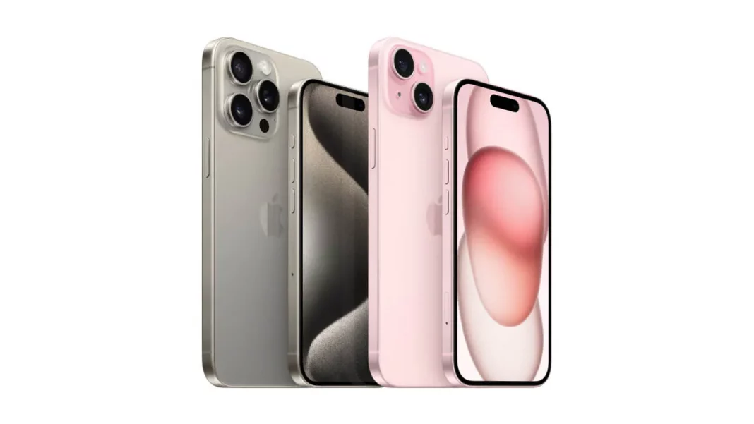 iPhone 15 Family Banner