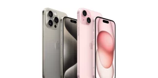 iPhone 15 Family Banner