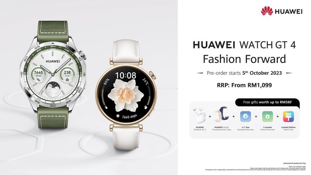 HUAWEI WATCH GT 4 Malaysia preorder featured