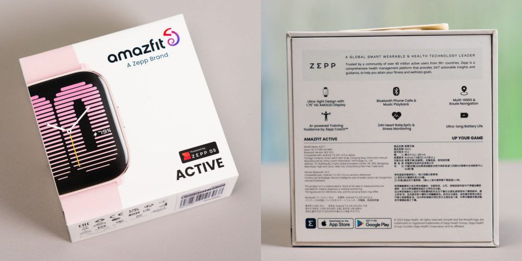 Amazfit Active 0
