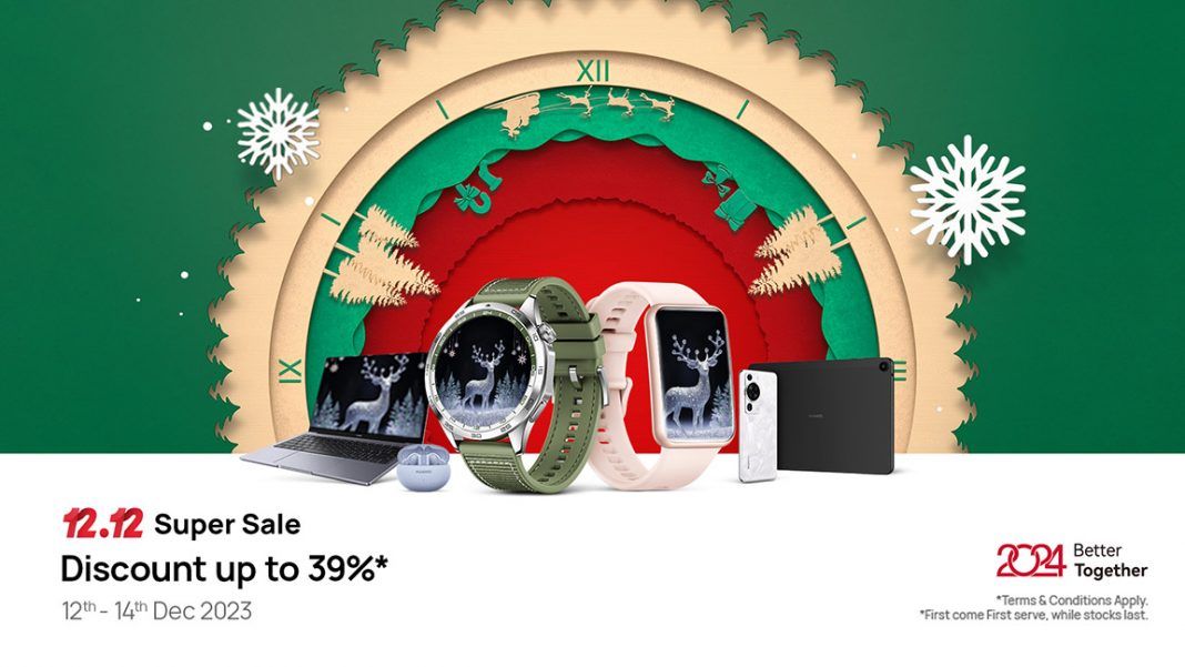 HUAWEI 12.12 Super Sale 2023 Malaysia featured HUAWEI 12.12 Super Sale 2023 Malaysia featured