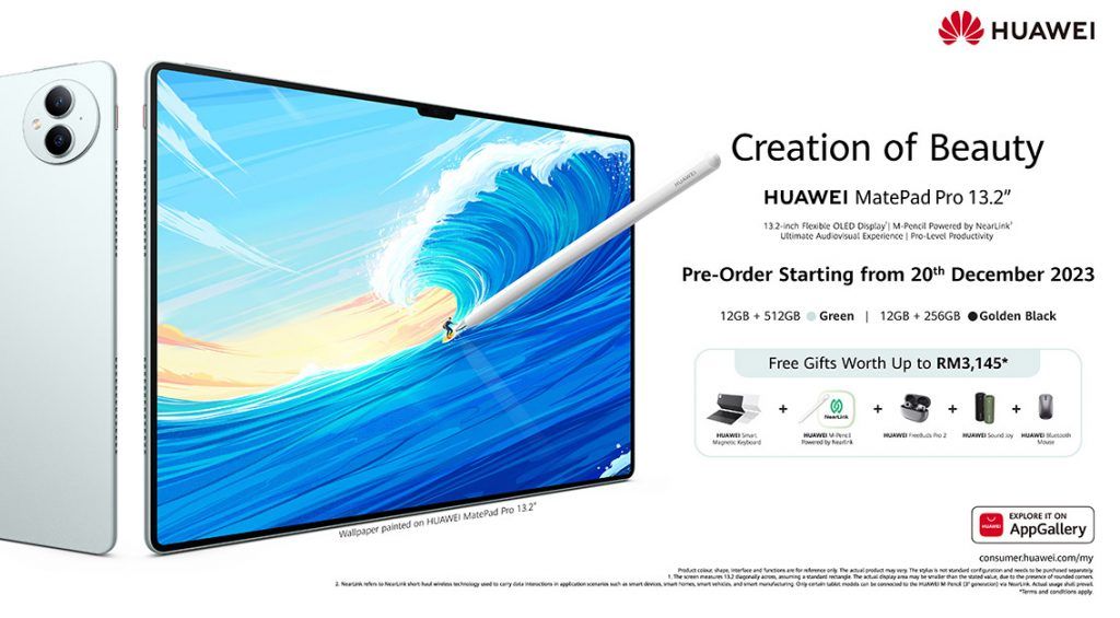 HUAWEI MatePad Pro 13.2-inch and MateBook D 16 preorder Malaysia featured