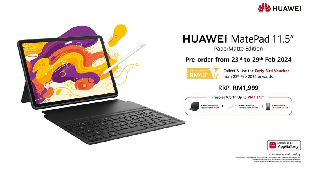 HUAWEI MatePad 11.5 PaperMatte Edition price Malaysia featured