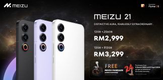 Meizu 21 smartphone Malaysia launch price featured