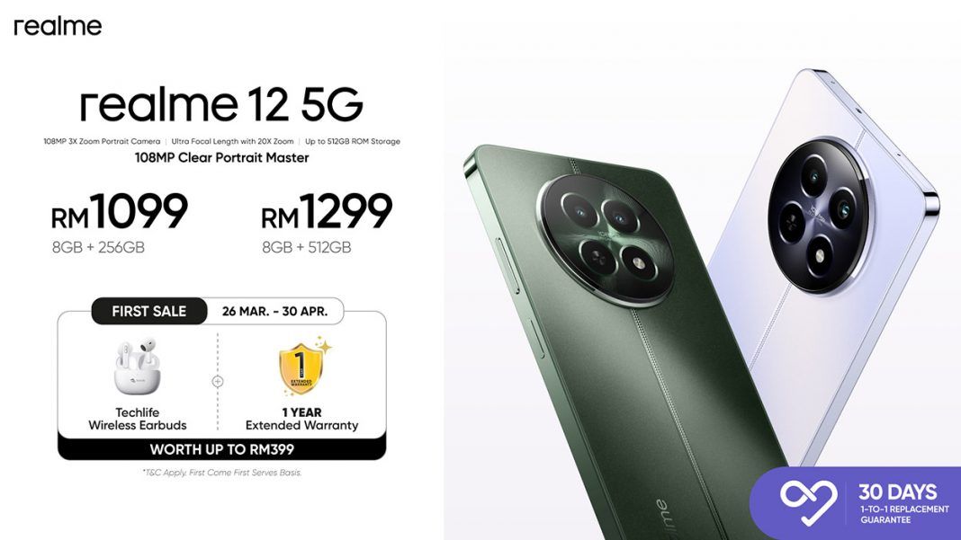 realme 12 5G smartphone Malaysia launch price featured