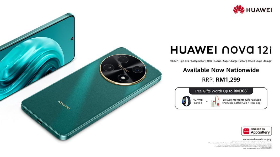 HUAWEI nova 12i Malaysia launch price featured HUAWEI nova 12i Malaysia launch price featured