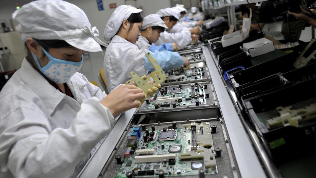 Apple Factory Foxconn Apple Factory Foxconn