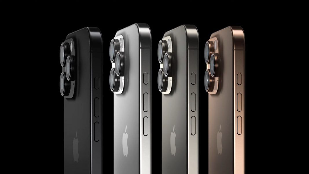 iPhone 16 Pro Max announcement