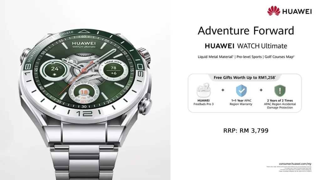 HUAWEI WATCH GT 5 Series and WATCH Ultimate (Green Edition) Malaysia price 1