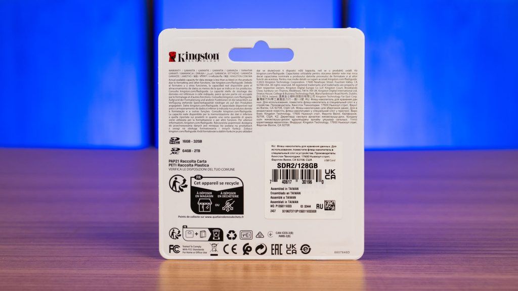 Kingston Canvas React Plus SD card review