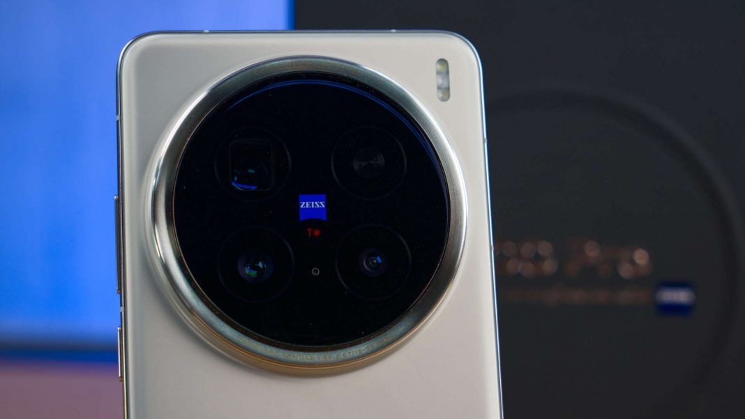 vivo x200 Pro vivo x200 Pro