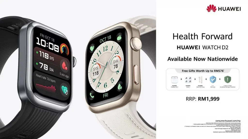 HUAWEI MatePad 12 X and Watch D2 launched Malaysia price 1