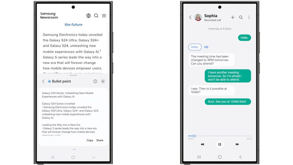 Samsung One UI 7 Beta (2)