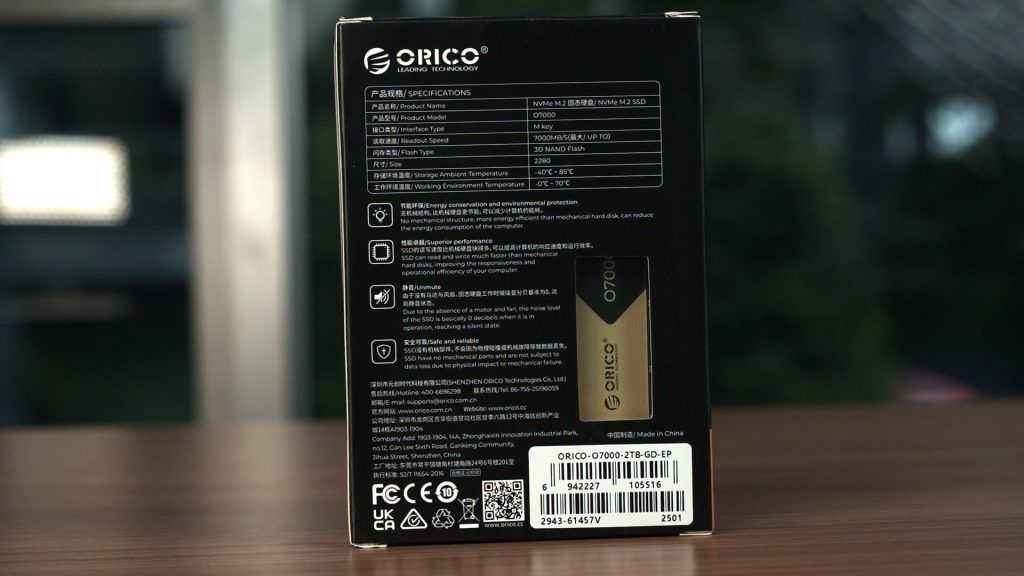 Orico O7000 PCIe Gen 4 SSD review - affordable and speedy 2