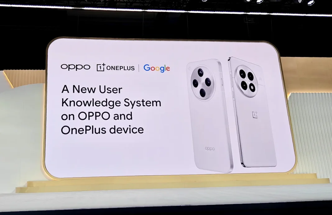OPPO Agentic AI Google Cloud Next 2025 (2) OPPO Agentic AI Google Cloud Next 2025 (2)