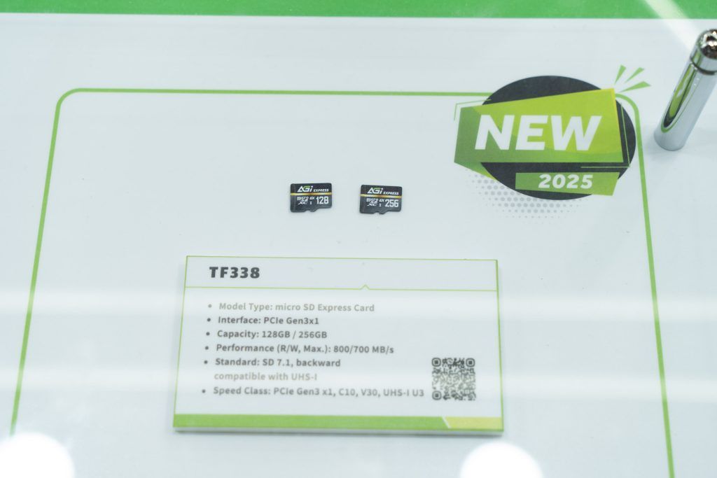 AGI @ COMPUTEX 2025: New high performing hardware paired with AI tool for enhanced usability 5