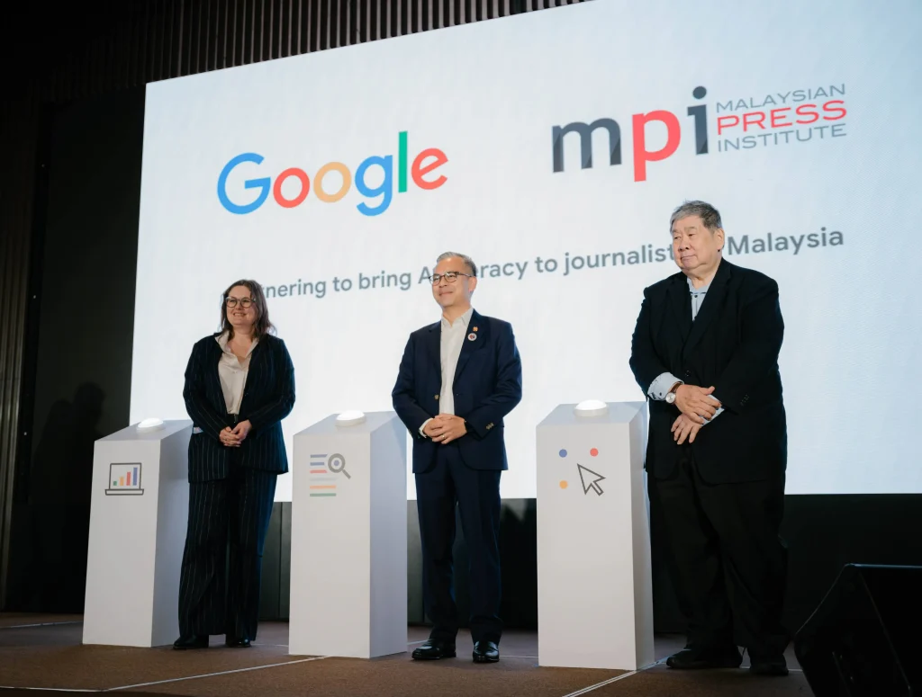 Google Project Sigma