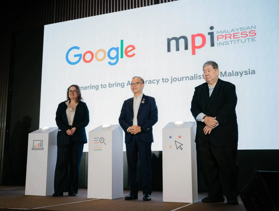Google Project Sigma