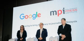 Google Project Sigma