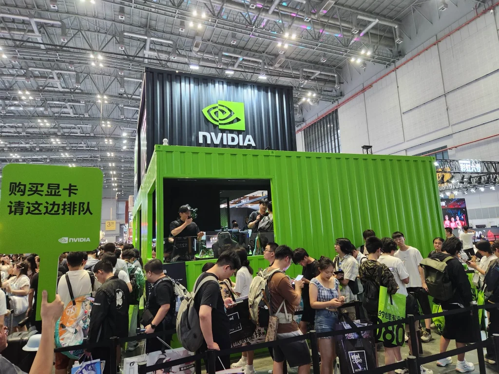 NVIDIA at Bilibili World 2025 (1)